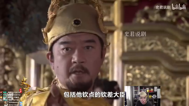 【2022-01-08 12点场】孙悟空丨兰林汉：孙悟空：新英雄绿毛波比试玩