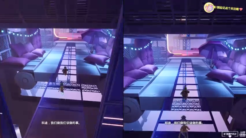 【2022-01-08 15点场】妖鹿yolo：【16】双人成行♥迷鹿放送