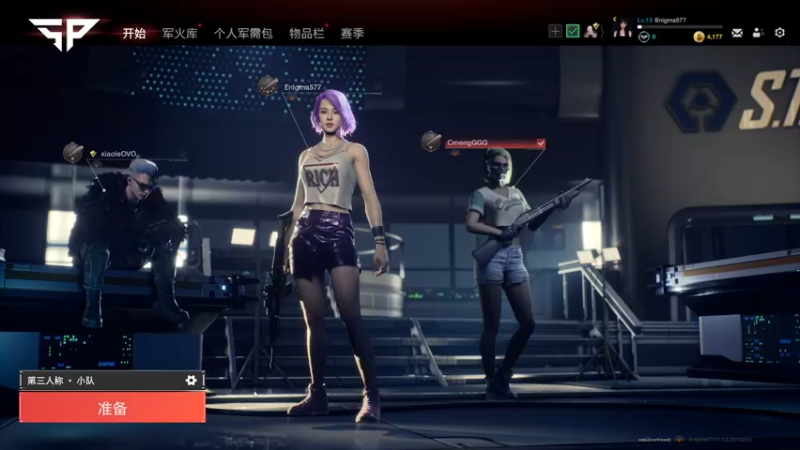 【2022-01-01 19点场】昔恩小姐姐：元旦快乐~今天双倍亲密度