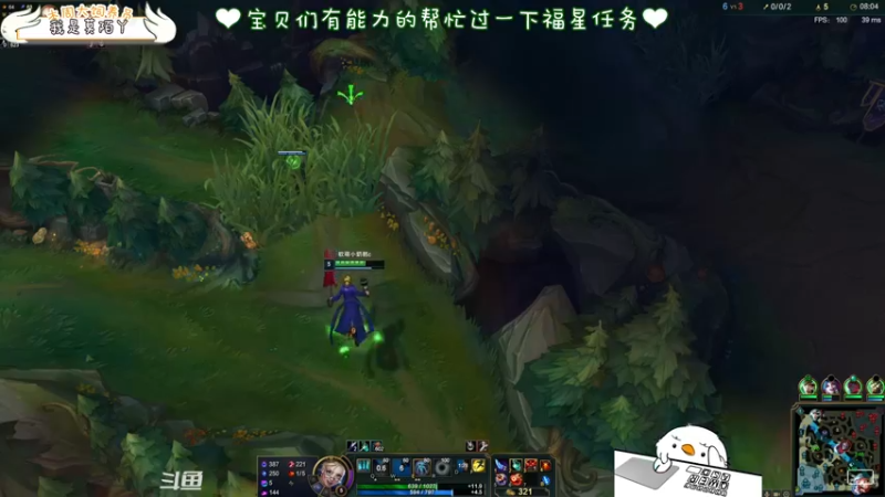 【2022-01-07 20点场】内只鹅：【小奶团】是谁在说我下饭？