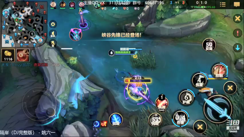 【2022-01-08 20点场】惊蜇：惊蜇：单排80%胜率宗师AD