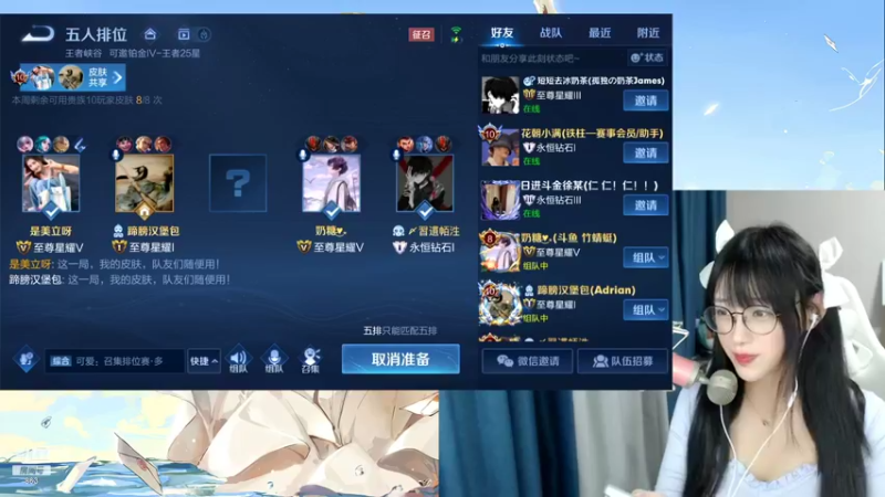 【2022-01-08 12点场】解说孙立人：从杭州回来啦~~