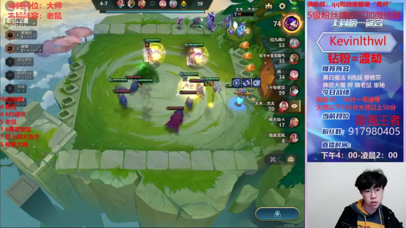 【2022-01-06 22点场】Xs雲烬：新版本的神他来了