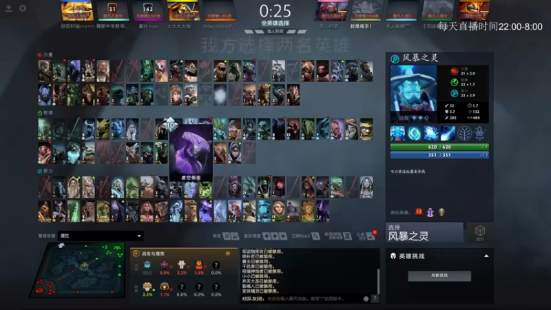 【2022-01-08 12点场】清清清清倾：别喷我 你不是我对手！