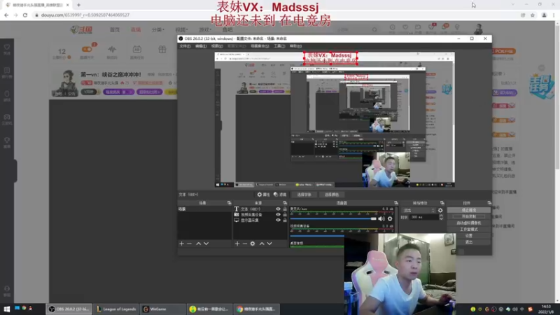 【2022-01-08 14点场】暗夜猎手光头强：第一vn：峡谷之巅冲冲冲！