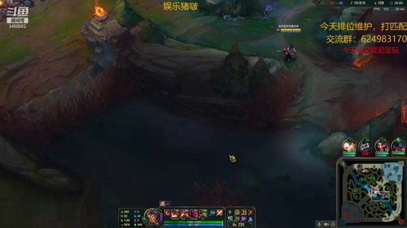 【2022-01-07 00点场】章发财丶：晚上18.30，精神攻击啊!!!