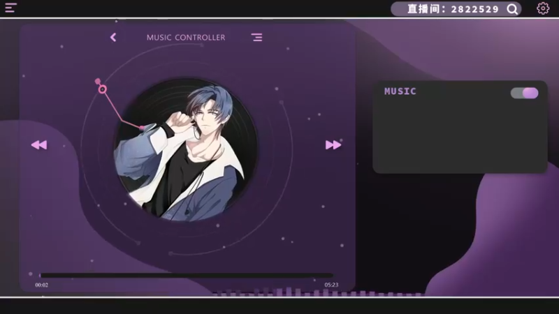 【2022-01-07 11点场】星星弟弟ovo：时差崩拉！