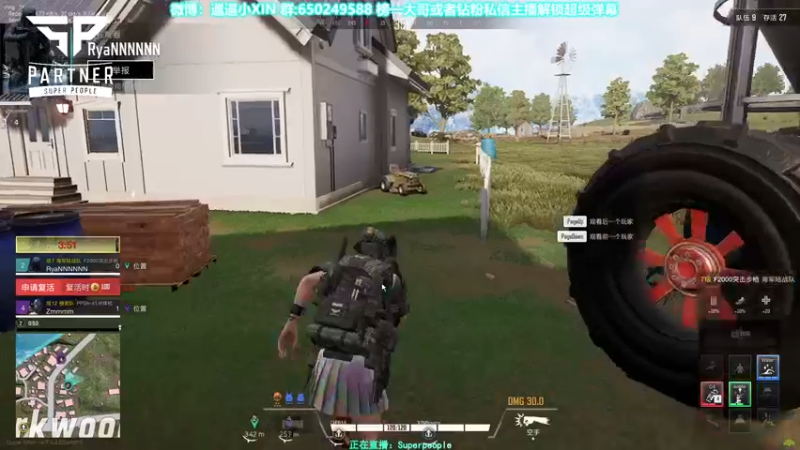 【2022-01-07 22点场】XIN8pyro：【XIN8】你要这么说，那还真得这么说！