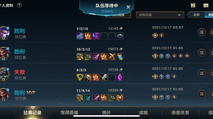 可代哦
