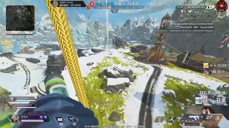 【2022-01-08 01点场】Jusley：【中风主播老贾】嘴歪眼斜