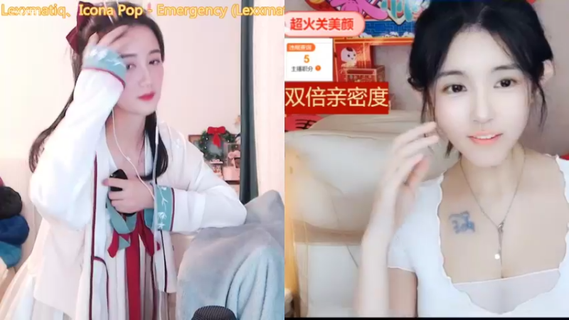 【2022-01-07 03点场】林芊又：今天4倍经验啦❤