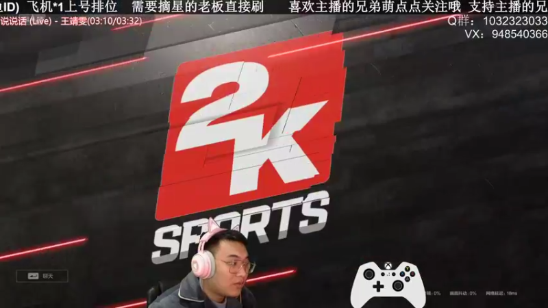 【2022-01-07 00点场】KC丶甜瓜：单排战神：学着点！