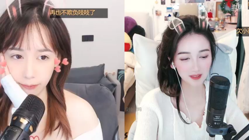 【2022-01-08 03点场】林芊又：环游是无趣至少可以陪着你❤