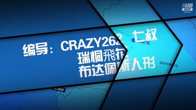 【2022-01-08 16点场】军武直播：亮刃朝鲜 中美曾经的巅峰对决