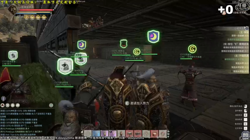 【2022-01-08 12点场】午夜抹抹茶：【茶】全面进攻开始！
