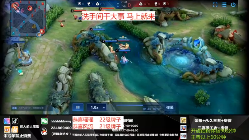 【2022-01-07 20点场】迷人的大魔猪：wx赛季初带粉连胜 国服全能讲解