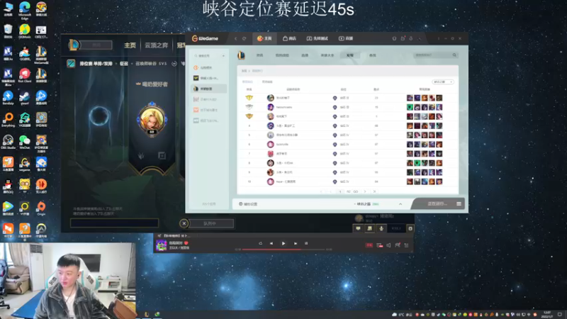 【2022-01-07 12点场】猪猪周z：欢迎来到猪猪果99直播间