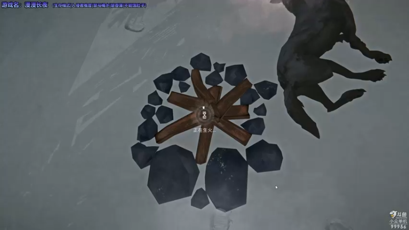 【2022-01-07 21点场】泫漓：漫漫长夜 暖暖寒冬