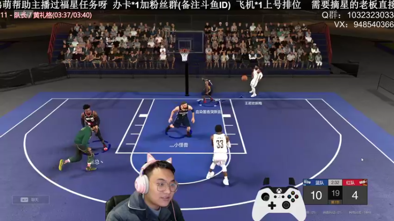 【2022-01-07 21点场】KC丶甜瓜：单排战神：学着点！