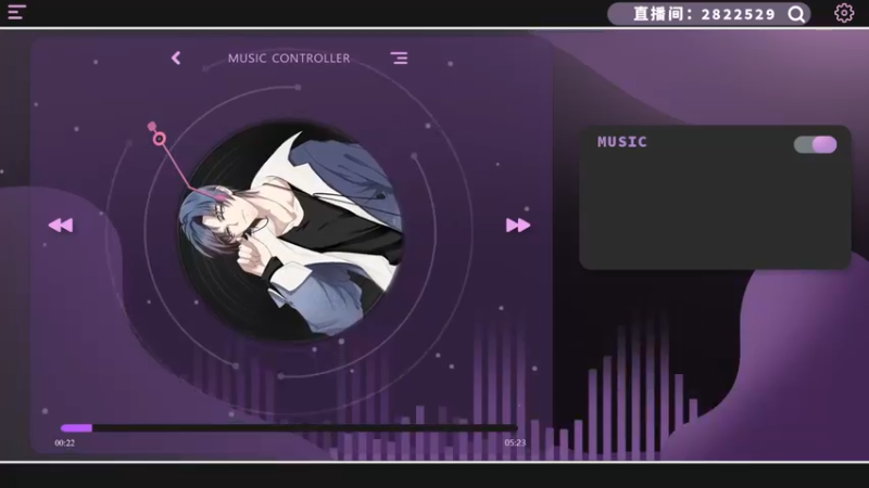 【2022-01-08 12点场】星星弟弟ovo：麻将要是没说法 和角色冲王者