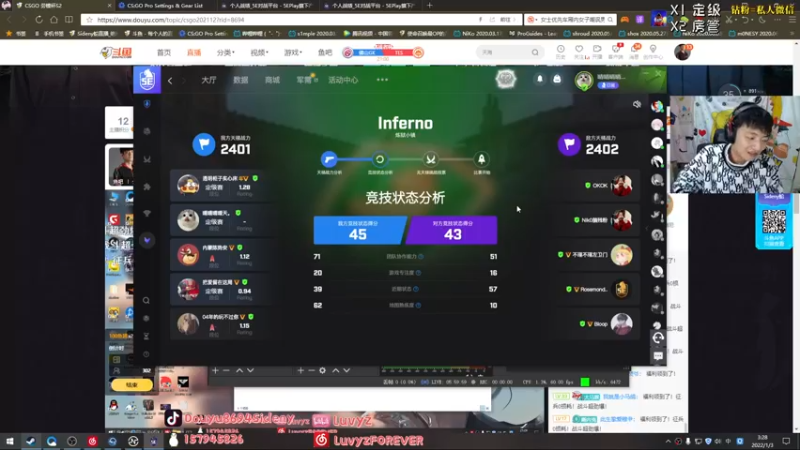 【2022-01-03 03点场】Sideny蛇：【8694】今年一定要继续努力！！！