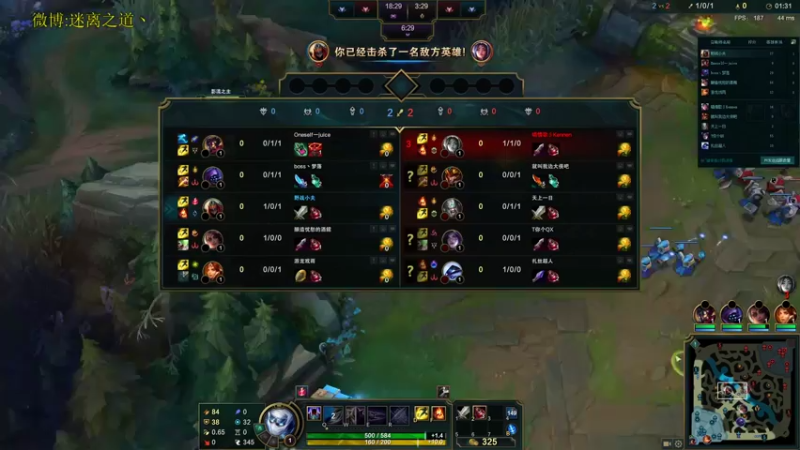 【2022-01-07 23点场】迷离之道丶：迷离劫:康复训练