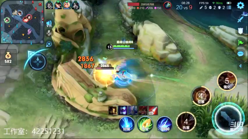 【2022-01-07 18点场】夏童露露：巅峰冲第一 10012556