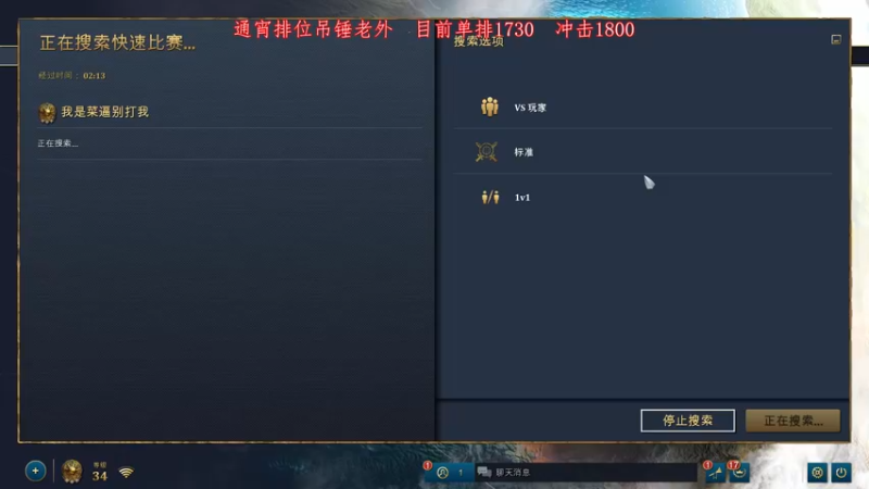 【2022-01-08 05点场】帝国时代肥龙大师：帝国时代4  午夜单排高端局