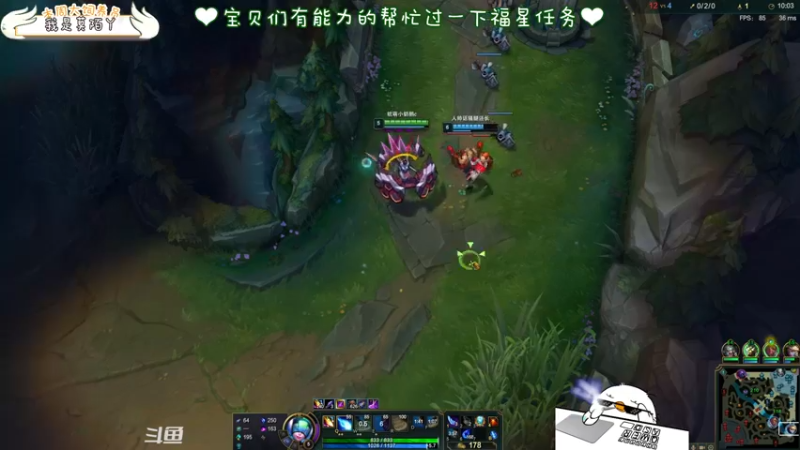 【2022-01-07 18点场】内只鹅：【小奶团】是谁在说我下饭？