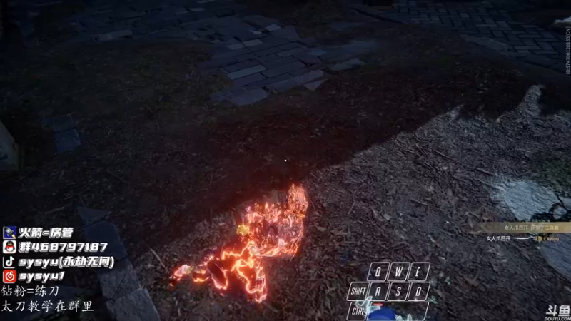 【2022-01-07 11点场】sysyu：sy：新年快乐！赛前猛猛练！