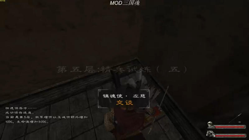 【2022-01-07 23点场】主播阿稳：下午好.重生之我是轩辕大磐