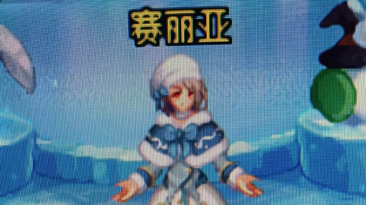 又是一周的黑团