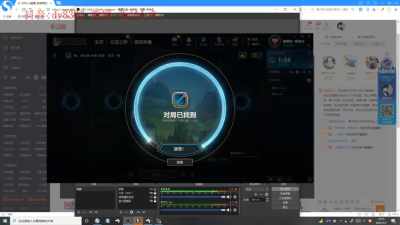 【2022-01-07 23点场】祈风1v9：国服第一VN！一个打八百多个！