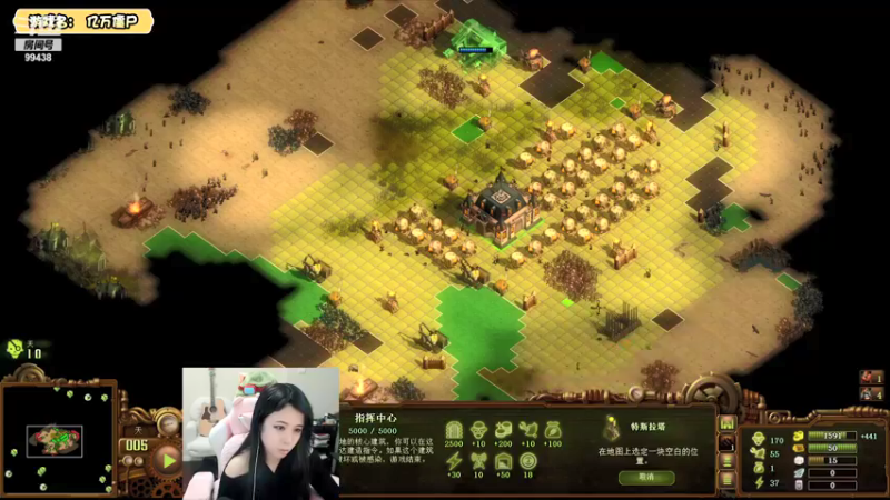 【2022-01-08 21点场】Mayuki小闲闲：小闲闲：快乐带粉5人车~欢迎上车