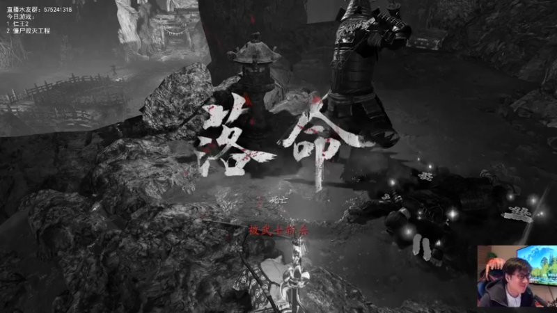【2022-01-07 22点场】伯伯儿来了：十八般武器样样稀松。