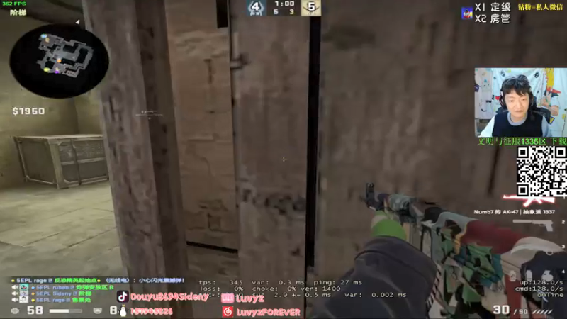 【2022-01-08 02点场】Sideny蛇：【8694】18岁小将驰骋5EPL~