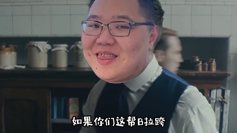 我在斗鱼看即将拥有人鱼线的PDD直播英雄联盟