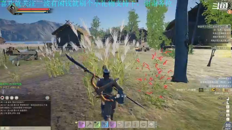 【2022-01-07 20点场】我是卡大爷：闲暇游戏时间