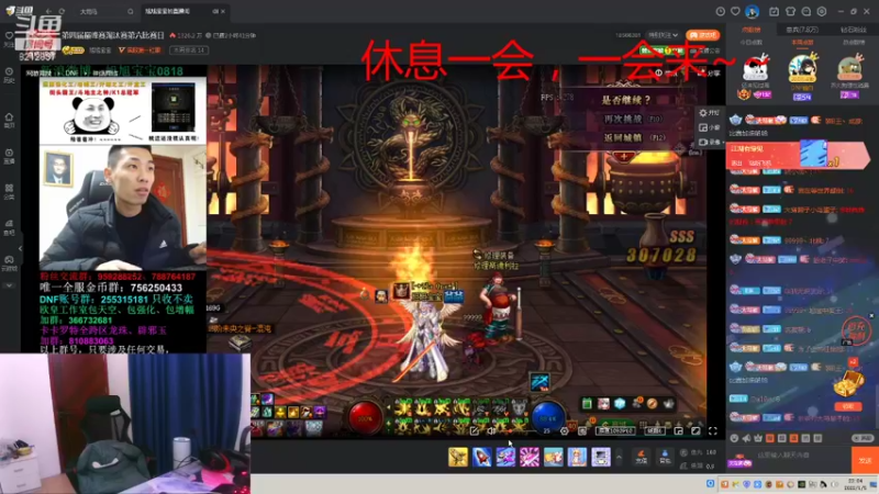 【2022-01-05 23点场】大马猴哪吒：雪停的时候，大概扑了空~~