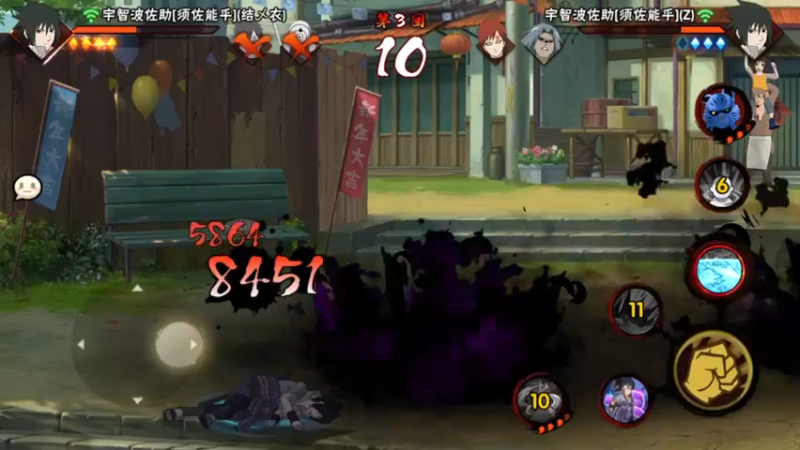 【2022-01-08 00点场】Kurozuka名超：名超：晚上好,超影操作下