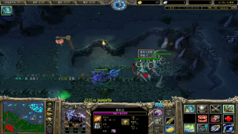 【2022-01-08 11点场】肖璐s：巅峰赛季。