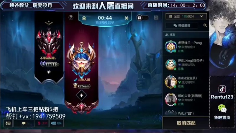 【2022-01-06 22点场】看谁是世间人屠：国一皎月冲万分皎月