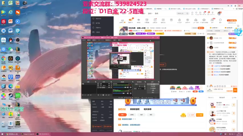 【2022-01-08 18点场】凉风亚索yasuo：快乐风男：亚索or永恩
