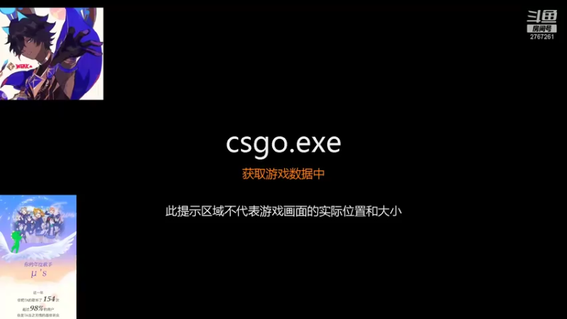 【2022-01-08 21点场】无心丶初号机：这是夜间的补时长哦~~