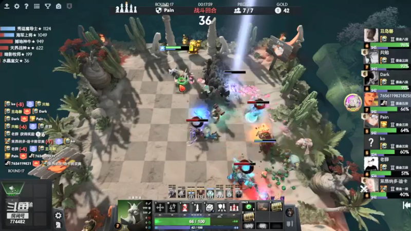 【2022-01-08 06点场】高级伴读書童：但愿人長久 千里共婵娟