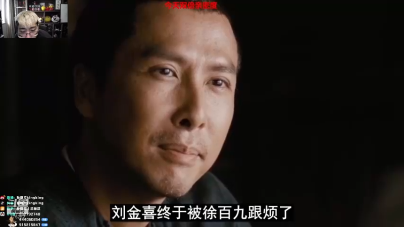 【2022-01-09 12点场】孙悟空丨兰林汉：孙悟空：双倍亲密度，元气满满的一天