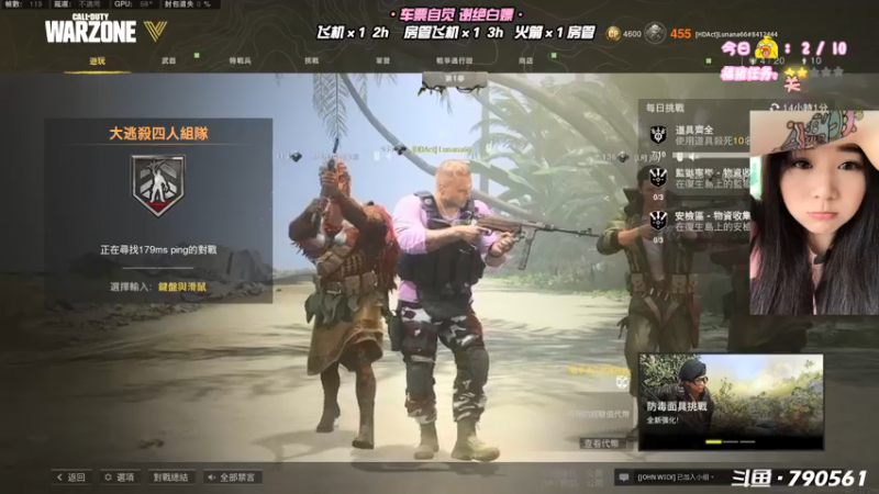 【2022-01-09 01点场】鹿nana才不是个憨憨呐：·Ꙫ· 阿猪翻来啦~过来嘴一下~