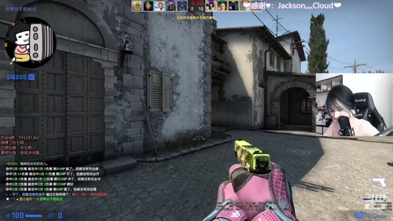 【2022-01-09 14点场】是希文吖丶：祝你周末愉快~