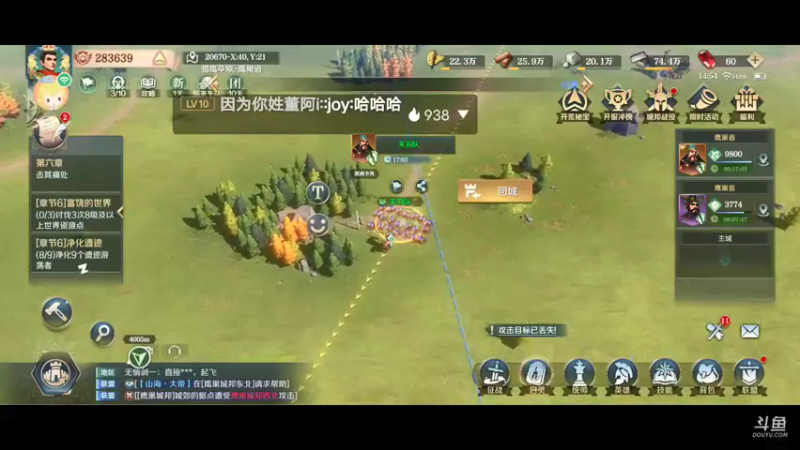 【2021-12-30 14点场】叀心359：萌新前来报道 10340161
