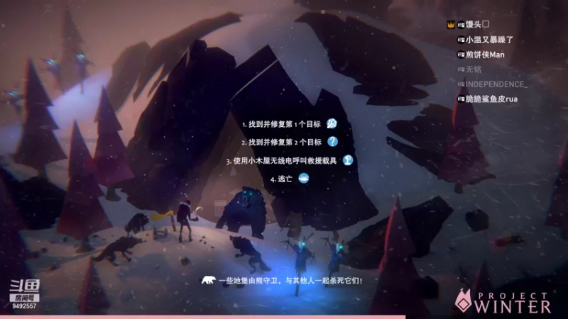 【2022-01-09 14点场】这颗汤圆甜又圆：先给大家拜个早年吧